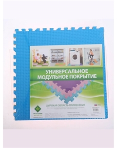 Мягкий коврик - пазл, 4 детали, универсальный, 60×60, МИКС Eco cover