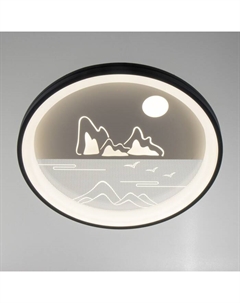 Люстра с ПДУ "Горы" LED 160Вт тёмно-синий-белый 48,5х48,5х6,5 см Bayerlux