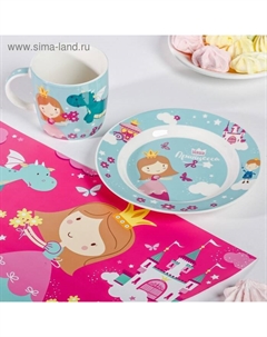 Детская посуда, набор «Принцесса»: кружка 250 мл, тарелка Ø 17.5 см, салфетка 35×22 см Дорого внимание