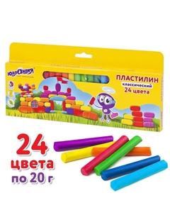 Пластилин 24цв 480г ВЫСШЕЕ КАЧЕСТВО (Таиланд), 105031 Юнландия