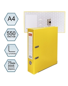 Папка-регистратор А4, 75 мм,, ПВХ, тиснение «лен», металлическая окантовка, карман на корешок, собранная, желтая, микс Calligrata