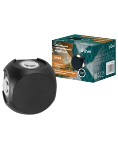 Светильник настенный накладной NUOVO 85x85x53мм 4Вт пластик 4200К IP 54 черный 4 луча Duwi