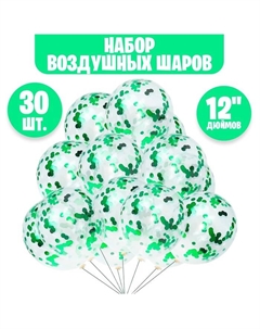 Воздушные шары латексные 12", кристалл, 30 шт. с конфетти 100 г, d=2 см Страна карнавалия