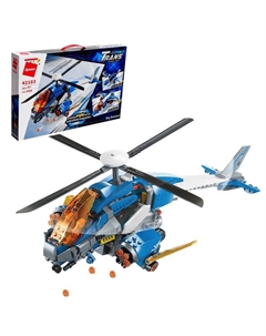 Конструктор Трансформер «Авиатранспорт», 3 варианта сборки, 604 детали Qman