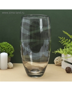 Ваза " Вернисаж" дымка малага 14х30см Evis