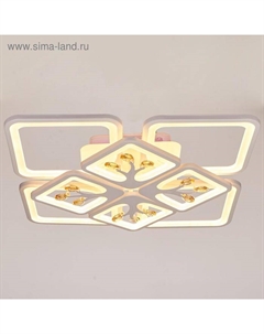 Люстра с ПДУ 671142/8 LED 240 Вт диммер RGB 3 режима 3000-6000К белый 56.5×56.5×14 см Bayerlux