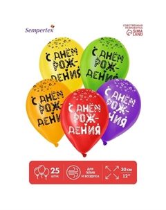 Шар латексный 12" «С Днём рождения», пастель, набор 25 шт., цвета МИКС Sempertex