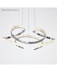 Светильник 86009/1 LED 80 Вт 4000К хром 48×48×12-112 см Bayerlux