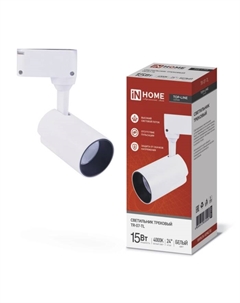 Светильник трековый светодиодный TR-07-TL, 15 Вт, 4000 К, 1500 Лм, IP40 Inhome