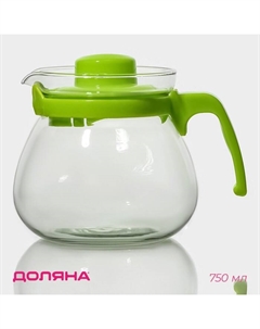 Заварочный чайник «Лягушонок», 750 мл, стекло, зелёный Доляна