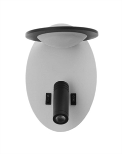 Бра 85106/2 LED 5+3 Вт 4000К белый-черный 13×15×20 см Bayerlux