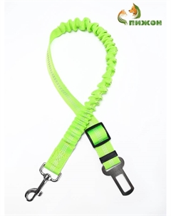 Ремень - поводок безопасности для собак амортизирующий, 50-70 х 2,5 см, зелёный Пижон