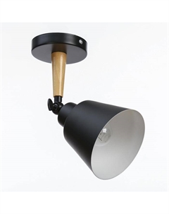 Спот «Цилиндр малый» 1×40 Вт E27 черный 12×20×20 см Bayerlux