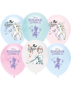 Воздушные шары латексные 12'' «Холодное сердце», 25 шт., 2-сторонний, МИКС Orbital