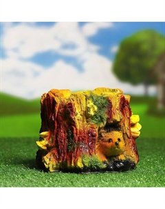 Фигурное кашпо "Ёж в пеньке" 17х17х12см Хорошие сувениры