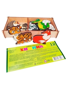 Набор «Хищники» на магнитах, в коробке 12 деталей Нескучные игры