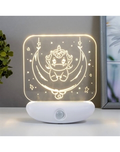 Ночник «Единорог» LED 3 Вт USB АКБ белый 12×14.5 см Risalux