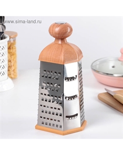 Тёрка шестигранная «Деревенька», 12×10×23 см, цвет коричневый Доляна