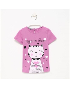 Футболка для девочки, цвет сиреневый, рост 116 Luneva