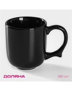 Кружка Coffee break, 380 мл, керамика, чёрная Доляна
