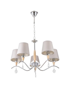 Люстра «Брюссель» 5×60 Вт E14 хром 58×58×85 см Bayerlux