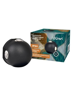 Светильник настенный накладной NUOVO 103x103x77мм 4Вт пластик 4200К IP 54 черный 4 луча 990523 Duwi