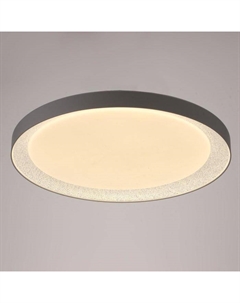 Светильник с ПДУ 70539/1 LED 80Вт диммер 3000-6000К белый 52х52х9 см Bayerlux