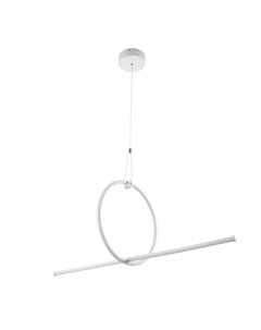 Светильник 1797/2 LED 70 Вт белый 80×30-130 см Bayerlux