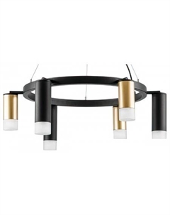 Подвесная люстра Rullo LR0164038731 Lightstar