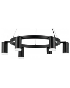 Подвесная люстра Rullo LR0163760 Lightstar