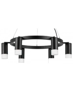 Подвесная люстра Rullo LR0163761 Lightstar