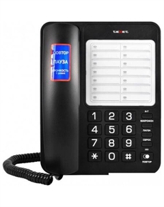 Проводной телефон TeXet TX-234 (черный) Texet