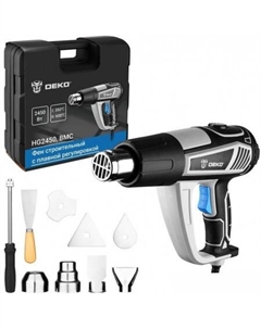 Промышленный фен HG2450 085-1130 (кейс) Deko