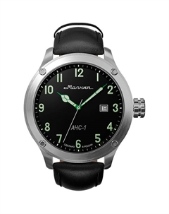 Российские наручные мужские часы Molniya