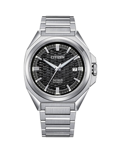 Японские наручные мужские часы Citizen