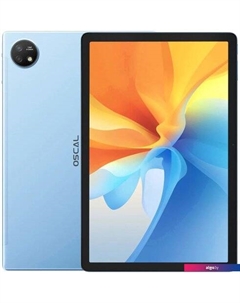 Планшет Oscal Pad 16 LTE 8GB/128GB (голубой)