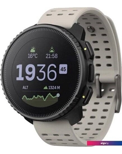 Умные часы Vertical (черный/песочный) Suunto