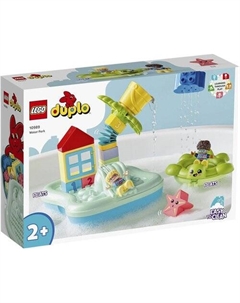 Конструктор Duplo 10989 Аквапарк Lego