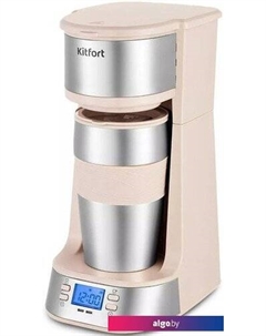 Капельная кофеварка KT-7313 Kitfort