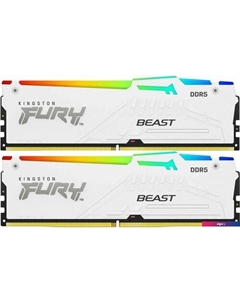 Оперативная память FURY Beast RGB 2x32ГБ DDR5 6400 МГц KF564C32BWAK2-64 Kingston