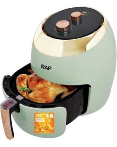 Аэрофритюрница R.5296G Raf