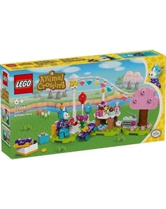 Конструктор Animal Crossing 77046 День рождения Джулиана Lego