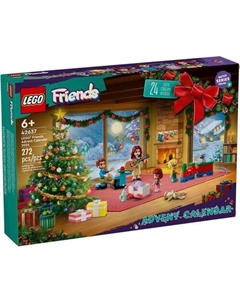 Конструктор Friends 42637 Адвент-календарь 2024 Lego