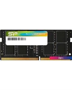 Оперативная память 32ГБ DDR4 SODIMM 3200 МГц SP032GBSFU320X02 Silicon power
