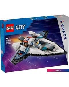 Конструктор City 60430 Межзвездный космический корабль Lego