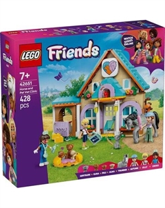 Конструктор Friends 42651 Ветеринарная клиника для лошадей и домашних животных Lego