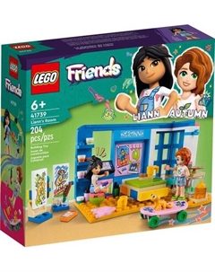 Конструктор Friends 41739 Комната Лиэнн Lego