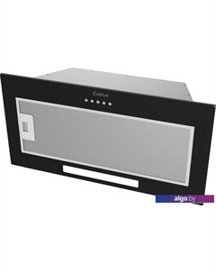 Кухонная вытяжка Integral 80 B Evelux