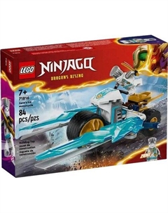 Конструктор Ninjago Ледяной мотоцикл Зейна 71816 Lego