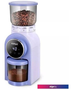 Электрическая кофемолка KT-7210 Kitfort